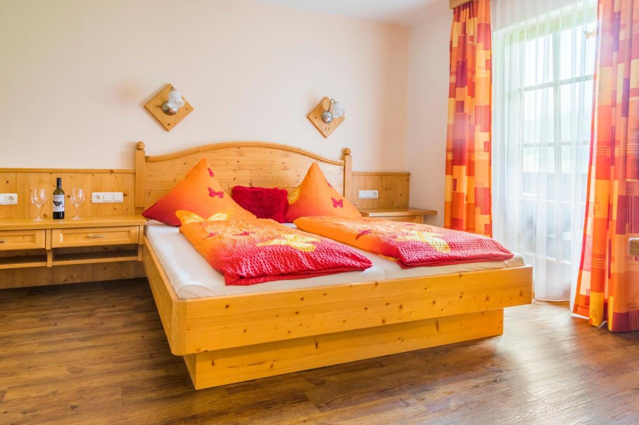 Matzhof Apartment