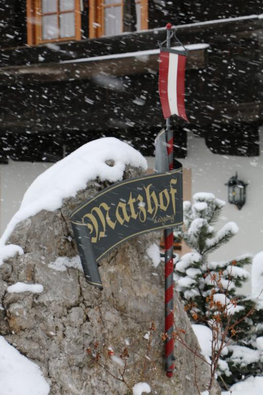 Matzhof Apartment Leogang